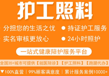 ��ʩ����ƽ̨